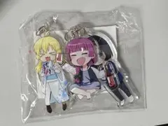 廣井きくりの深酒日記 4有償特典 セブンネット限定3連キーホルダー
