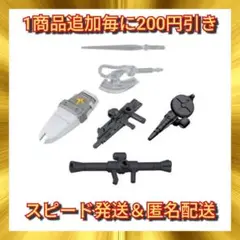 Item thumbnail for item fde40790-01d2-4d5f-81db-8c6f1058f553