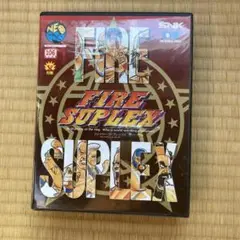 SNK ネオジオ ファイヤー•スープレックス