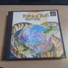 PoPoLoCrois ポポロクロイス物語 PS1