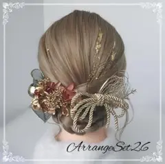 Item thumbnail for item 8f30392d-a668-46fa-8001-232ffe6037a7