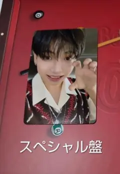 BOYNEXTDOOR トレカ BOYLIFE ジェヒョン スペシャル盤 封入
