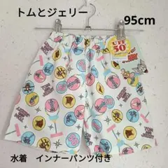 Item thumbnail for item 52f1eb24-9986-418d-92cb-6c747161212d