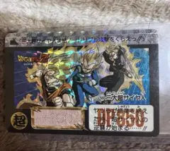Item thumbnail for item e34221e9-27a6-4f21-a48a-5d470b63fd90