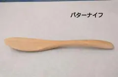 Item thumbnail for item 5c58f420-5f39-4755-aef1-518183ae4bf1