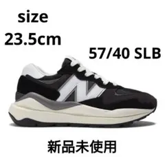 New Balance ニューバランス 57/40 SLB スニーカー