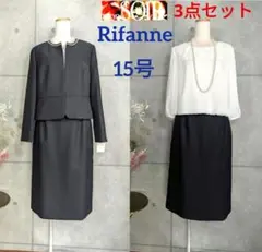 Item thumbnail for item 38fab371-948b-4c53-b515-e29cf79dff56