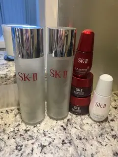 SK-II