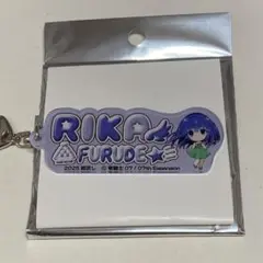 ひぐらしのなく頃に 古手梨花 りか りかちゃま 白川郷 キーホルダー