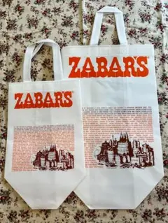 ニューヨークの高級住宅街のスーパー【ZABER'S】のエコバッグ　大・小セット
