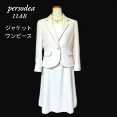 Item thumbnail for item c0eb2ce7-8e63-43bd-a312-9d7d60a98630