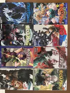 僕のヒーローアカデミア26- 33