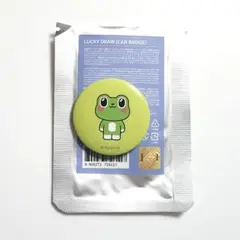 Item thumbnail for item 798705ca-4900-40e9-87d4-507a430407a8