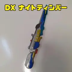 ウルトラマンビクトリー DXナイトティンバー ギンガスパーク ジード セット バンダイ 商品・サービスサイト | DXナイトティンバー | 商品情報