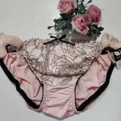 Item thumbnail for item b48aec0f-0efe-4e4f-baa8-7b3e5b8e36ac