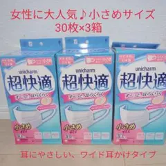 Item thumbnail for item 209aec21-c3c5-4c02-a26b-4510045a21ed