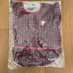 familiarお食事エプロン(赤) 新品未使用品