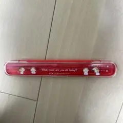cocoちゃんステンレスボトル 保冷ランチポーチ プラコップ 箸