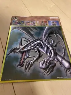 遊戯王　1番くじ　H賞　メタリック色紙　真紅眼の黒竜
