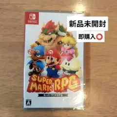 スーパーマリオRPG Nintendo Switch