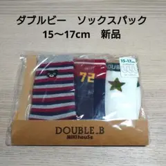 Item thumbnail for item 4b06ac12-3e6e-4d6b-b0ef-6c82abe85098