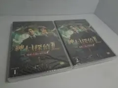 25h ★y 紳士探偵ＬDVD-BOX セット