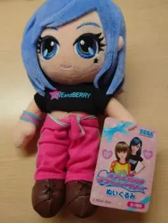 ラブandベリー ぬいぐるみ ベリー オシャレ魔女 当時物 レア ラブベリ