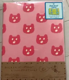 アルバム