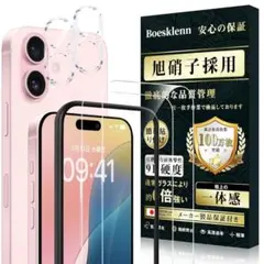 Item thumbnail for item 32e42cb8-02ca-4848-9a02-53e98e0f6f65