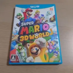 スーパーマリオ 3Dワールド Wii U