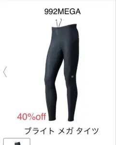 Item thumbnail for item 19729292-c3ac-4320-a06f-933adeccf7d1
