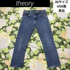 Item thumbnail for item b4b50ec3-a946-482f-a9d0-ccb2ae1bbb1a