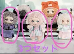 Item thumbnail for item 349b7dd1-b958-4ace-8858-5ec8dd4ebca4