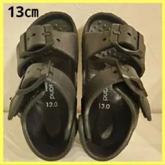 Item thumbnail for item b3cf5591-9a10-4c6c-8f2c-13dacb06e249