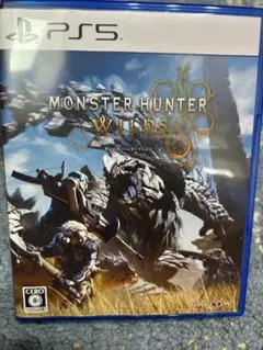【最安値】モンスターハンターワイルズ　ps5