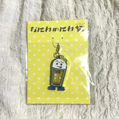 Item thumbnail for item ee4c218d-ad69-48d7-89f5-cc7d4af0324a