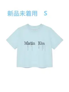 MATIN KIM LOGOTHREAD POINT CROP TOP
