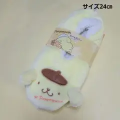 Item thumbnail for item 545a7e7c-81e9-48bb-b1b6-e801def07efb