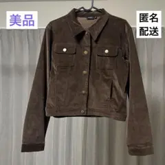 【美品】コーデュロイジャケット ブラウン