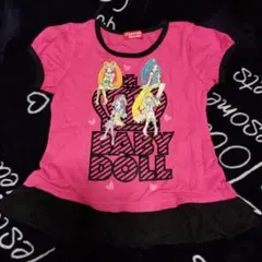 BABYDOLL ドキドキプリキュア Tシャツ 110cm ピンク