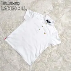 【美品】Callaway DRYSPORT 白ポロ LL 王冠刺繍入り