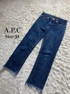 A.P.C アーペーセー 切りっぱなし ストレート クロップド デニムパンツ