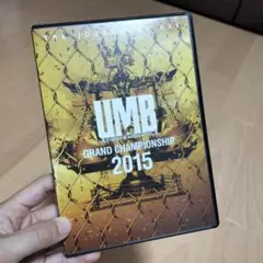 UMB GRAND CHAMPIONSHIP 2015 DVD