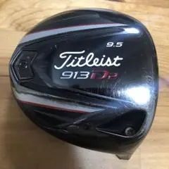 タイトリスト ドライバー ヘッド 1W 913 D2 ロフト9.5°