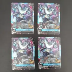 デジモンカード アルフォースブイドラモンACE 4枚セット