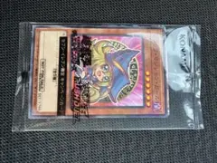 遊戯王　ブラックマジシャンガール セブン