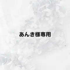【美品】大学受験のための英文熟考 下 CD付き