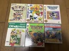 ゲームボーイ　ゲームボーイカラー　ソフト　まとめ売り　箱付き