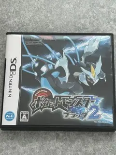 ポケットモンスター ブラック2 Nintendo 3DS