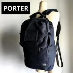 廃盤 レアモデル PORTER リュック 帆布 黒 ミリタリー ザック